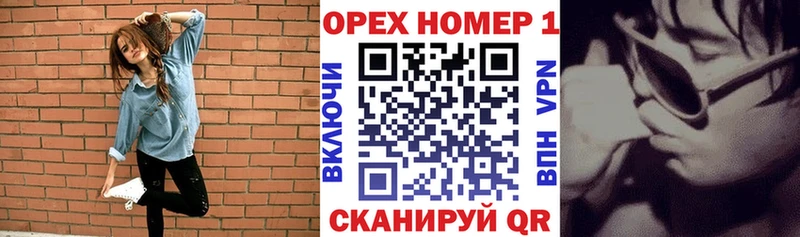 блэк спрут зеркало  Красноярск  COCAIN Columbia 