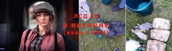 прущая мука Волосово