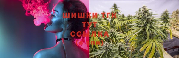прущий лед Волоколамск