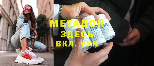 прущая мука Волосово