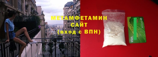 кокс Володарск