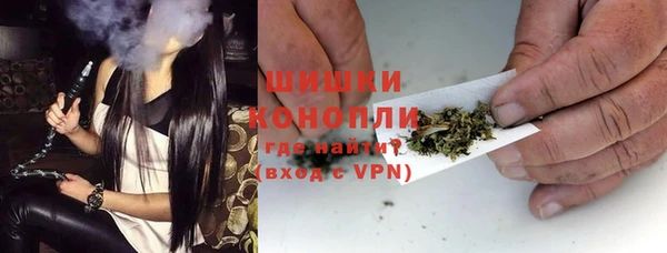 кокс Володарск