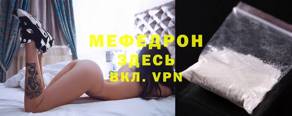 кокс Володарск