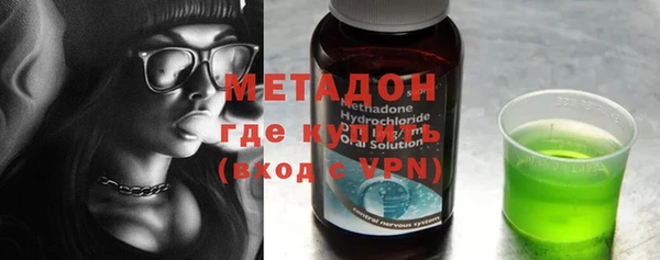 прущий лед Волоколамск