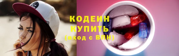 кокс Володарск