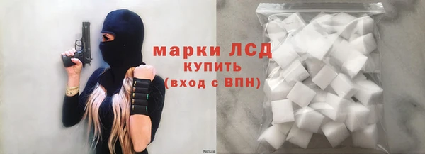 кокс Володарск