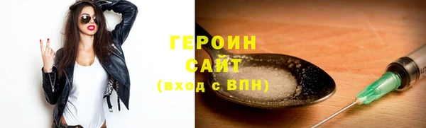 кокс Володарск
