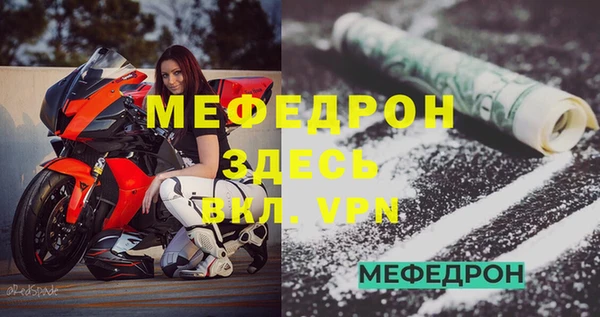 кокс Володарск