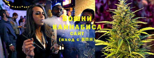 кокс Володарск