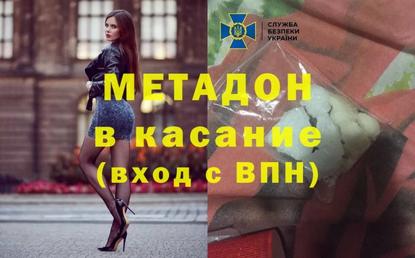 прущий лед Волоколамск