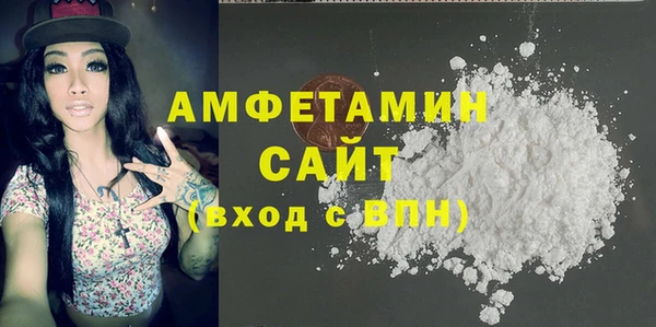 кокс Володарск