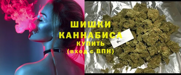 прущий лед Волоколамск