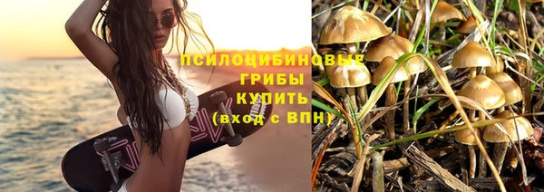 кокс Володарск
