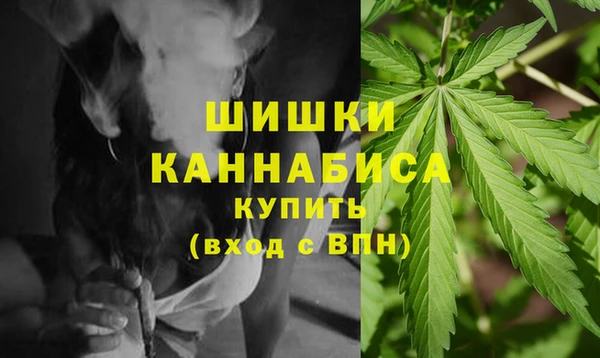 кокс Володарск