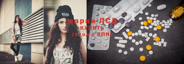 прущая мука Волосово