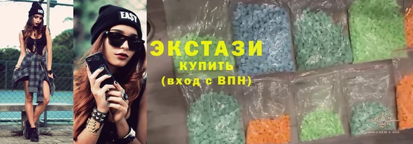 прущий лед Волоколамск