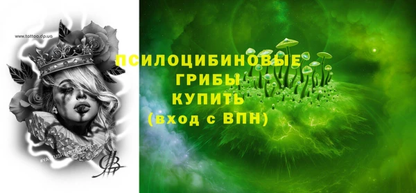 прущий лед Волоколамск
