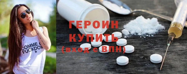 прущий лед Волоколамск