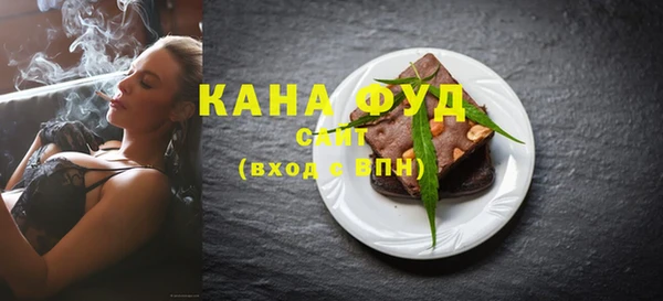 прущая мука Волосово