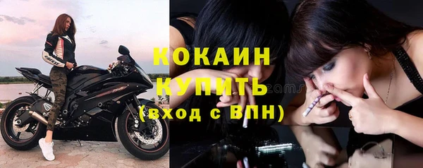 кокс Володарск