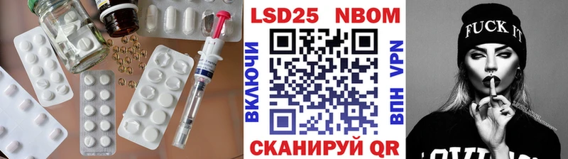ссылка на мегу tor  Красноярск  LSD-25 экстази кислота 